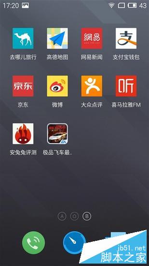 Note2Note2ȫԱ ˭ǧԪ֮