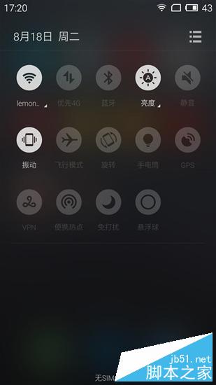 Note2Note2ȫԱ ˭ǧԪ֮