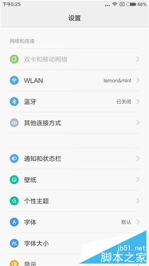 Note2Note2ȫԱ ˭ǧԪ֮