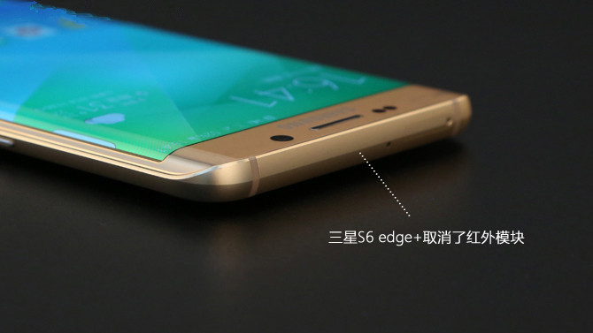 ֹǸ S6 edgeS6 edge+Ա