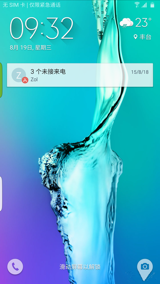湦ܽ S6 Edge+ 