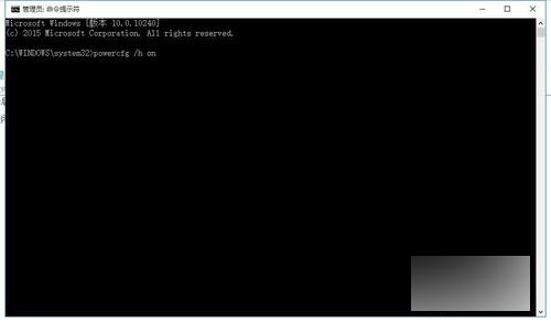 升级Win10/Windows10成功后开机变慢的解决办法