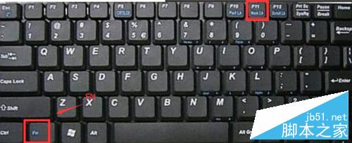 Windows10自带工具 键盘变鼠标