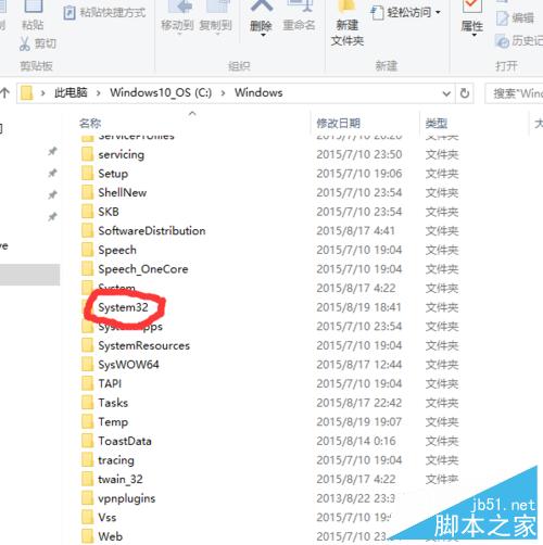 Win10系统无线网络连接上了，但用不了网怎么办