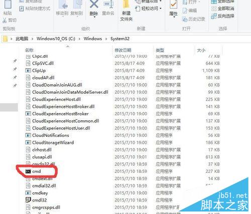 Win10系统无线网络连接上了，但用不了网怎么办