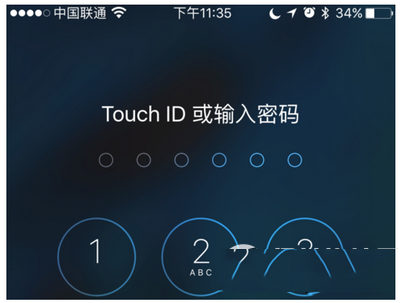ios9怎么设置6位密码 ios9设置6位密码图文教程6