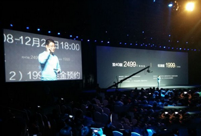 华为荣耀6和荣耀6plus哪个好 华为荣耀6和荣耀6plus的区别5