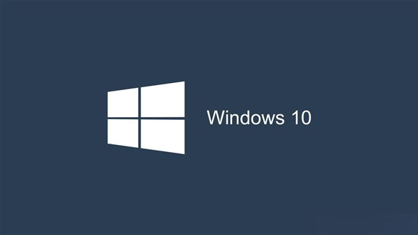 Win10预览版坏消息：没激活码了