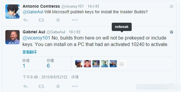 Win10预览版坏消息：没激活码了
