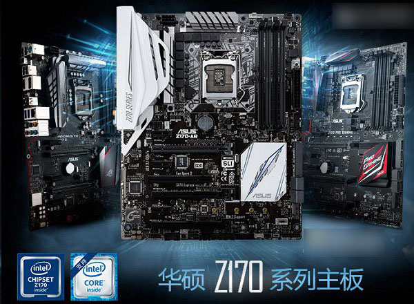 i7-6700k配什么主板?Intel六代i7-6700k处理器搭