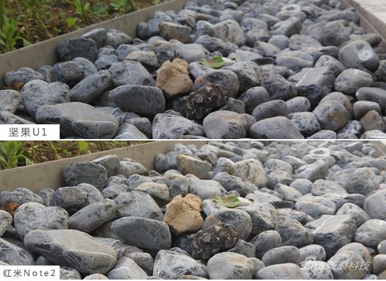 如何在千元机中找情怀 坚果手机上手评测