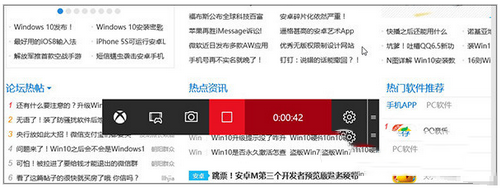 win10怎么录制视频 win10自带视频录制功能使用方法流程2