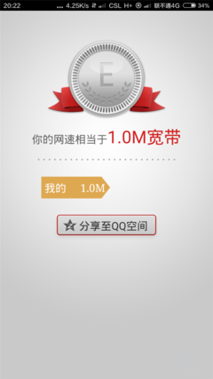 Screenshot_2015-08-21-18-40-51 Screenshot_2015-08-21-18-40-51