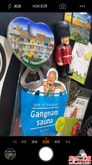 奇酷手机旗舰版评测