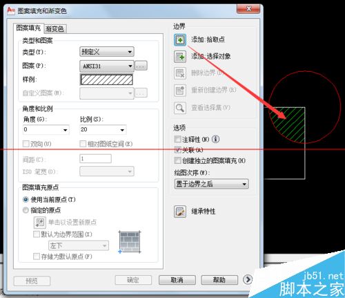 CADv图纸图纸?CAD秘密计算任意面积的方面积陈亮图纸图片