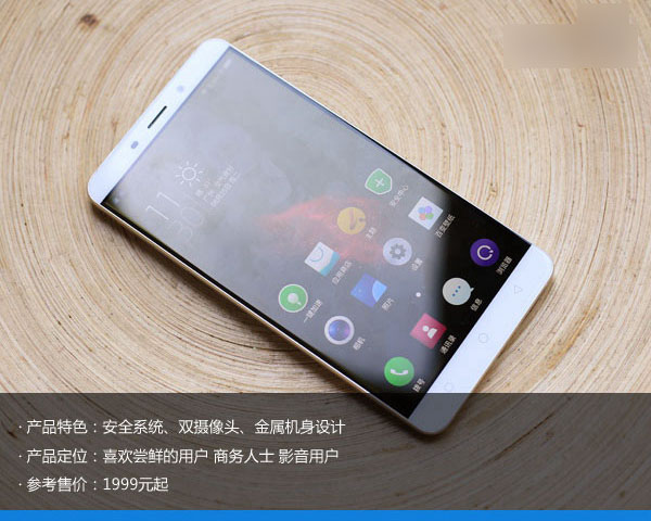 边角料内销收入怎么做(2)