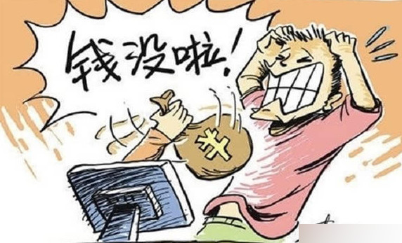 太傻太天真!支付宝回应“暴力刷钱”:千万别信