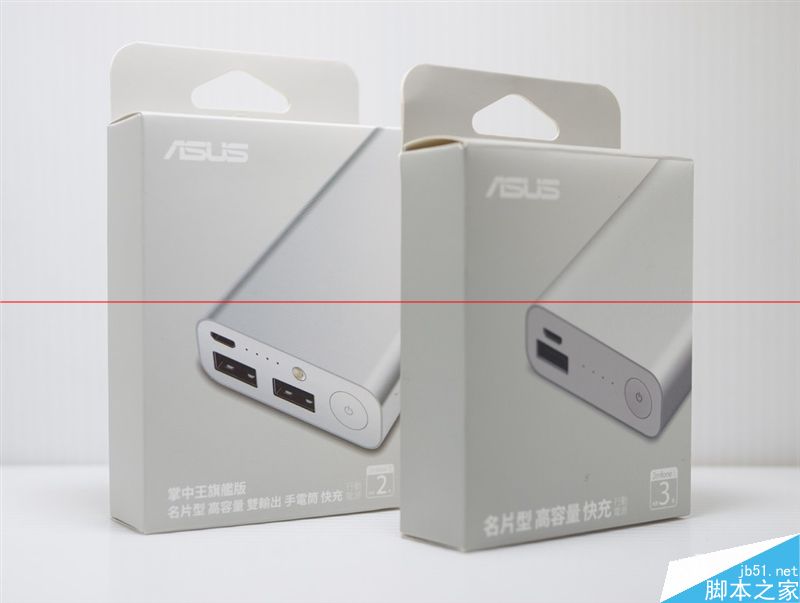 华硕最新10000mAh移动电源开箱 支持QC2.0快