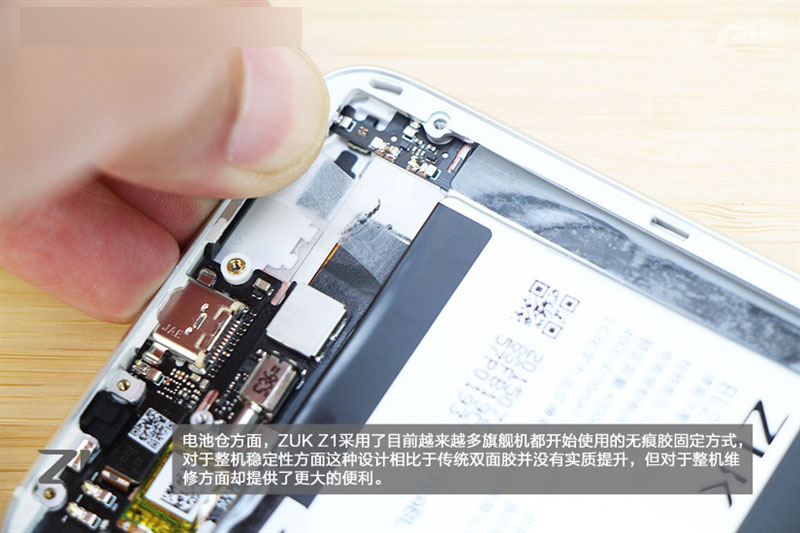1799Ԫ ZUK Z1