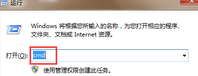 Win7无法上网报错118的解决方法