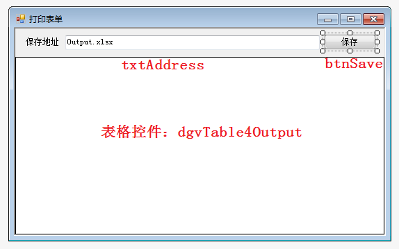 C#ʵֽDataTableExcelķ
