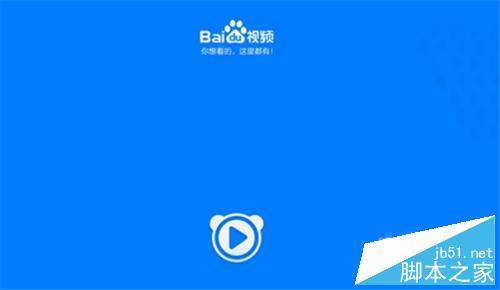 2015年93大阅兵可以现场观看吗?怎么观看阅兵