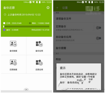 Ϊp8axonĸ Ϊp8axonԱ11