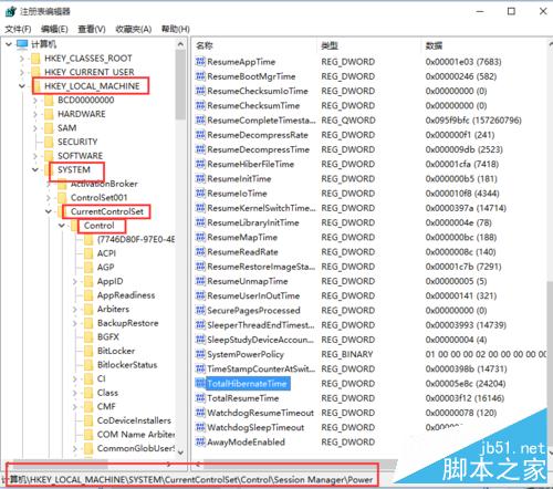 win10怎样在睡眠中下载