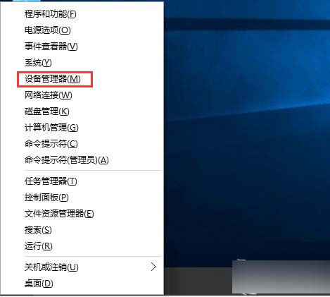 Win8安装驱动后如何还原？ 三联