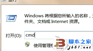 Win7文件丢失驱动安装失败如何解决？ 三联