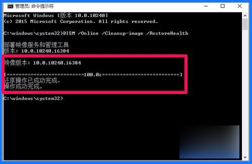 Windows10系统注册表编辑器打不开怎么办 解