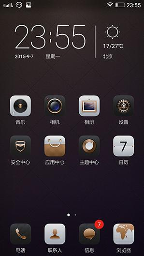 联想P1评测:长续航64位八核智能强机