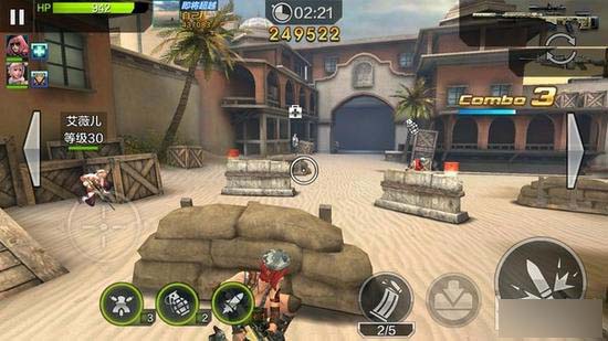 联想P1评测:长续航64位八核智能强机