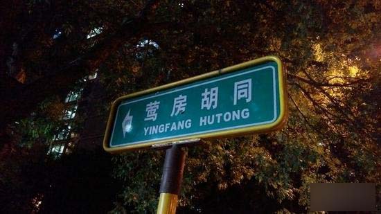 联想P1评测:长续航64位八核智能强机