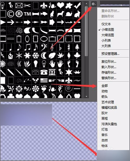 如何用ps中的工具抠出发光物体的形状？