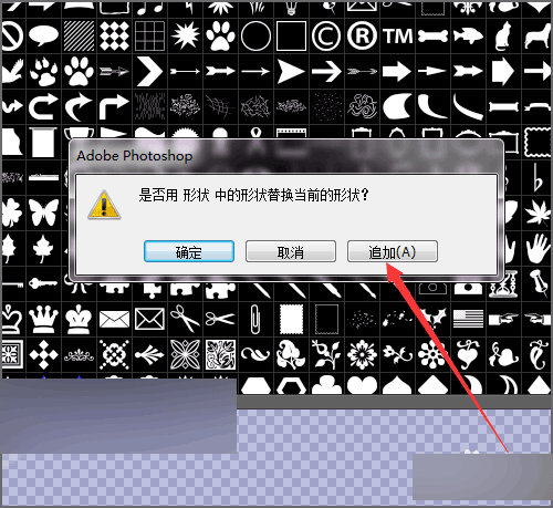 如何用ps中的工具抠出发光物体的形状？