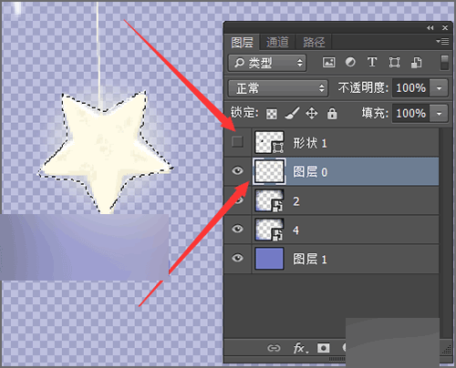 调出它的选区.把形状图层前面的眼睛关闭.选择下面星星的图层.