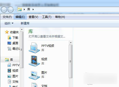 Win7系统添加地址栏的两种方法 三联