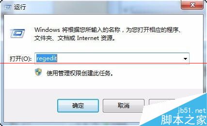 会声会影x8不无法运行该怎么办? 会声会影x8不无法运行该怎么办?_新客网