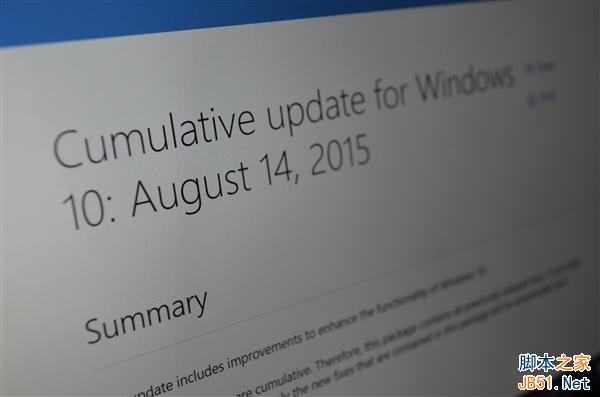 Win10偷下安装包:C盘小了、宽带欠费了