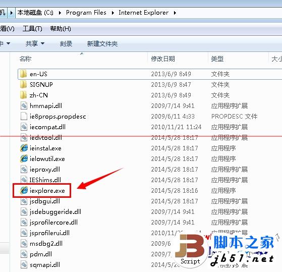 win7系统桌面上的IE浏览器图标不见了怎么办?