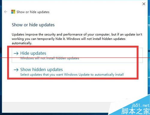 windows 10正式版自动更新出错需要重启该怎