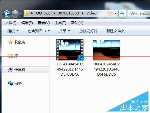QQ短视频保存在哪里 QQ短视频导出方法_QQ