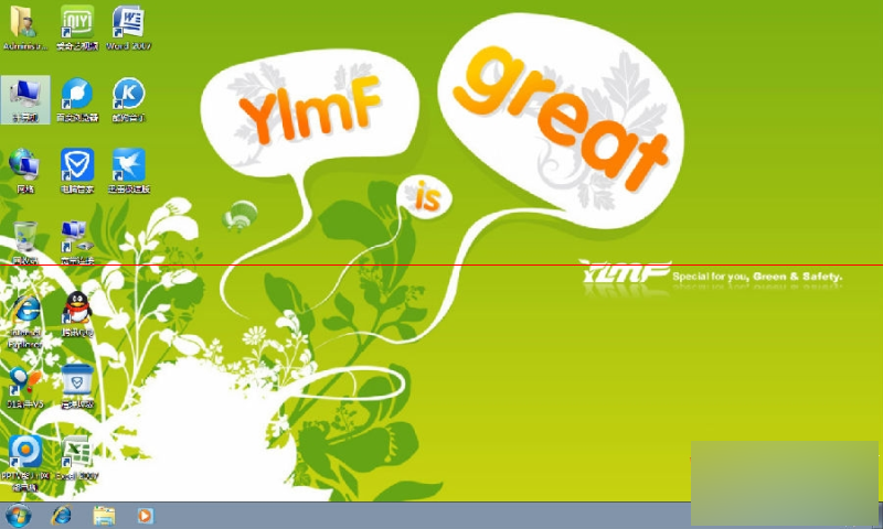 win7旗舰版统下关闭默认共享文件的四种方法 三联