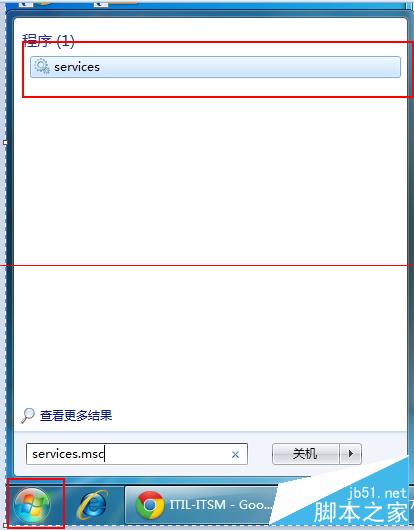win7系统Aero主题无法使用解决方法
