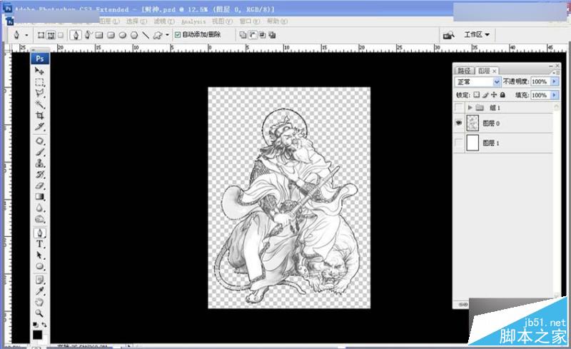 Photoshop制作立体效果的铜质金属财神浮雕效果