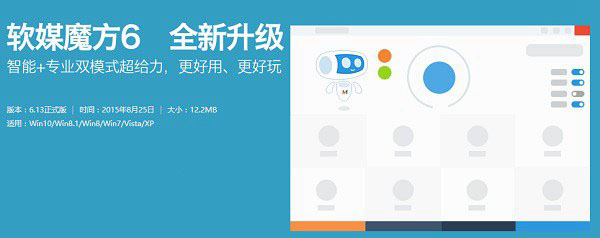Win10右键菜单怎么清理 Win10右键菜单设置清理教程