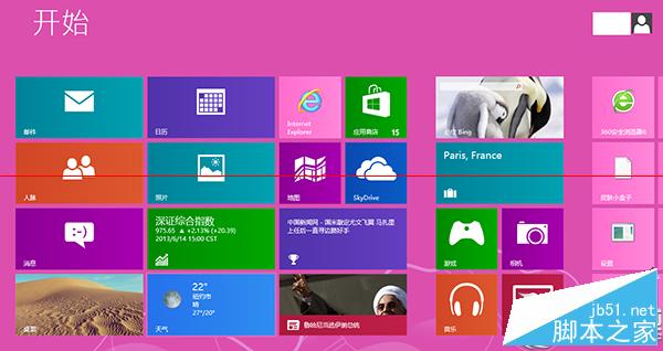 查看Win8隐藏文件夹的三种方法 三联