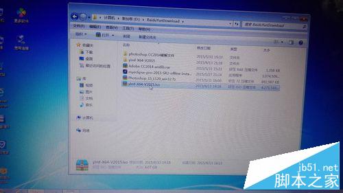 win7 如何重装系统（菜鸟版）