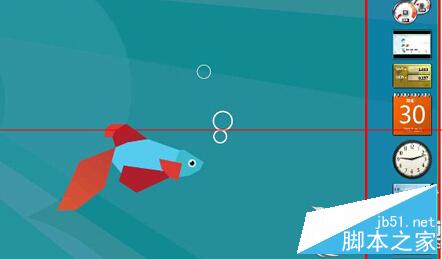 如何在Win8侧边栏显示工具项 三联